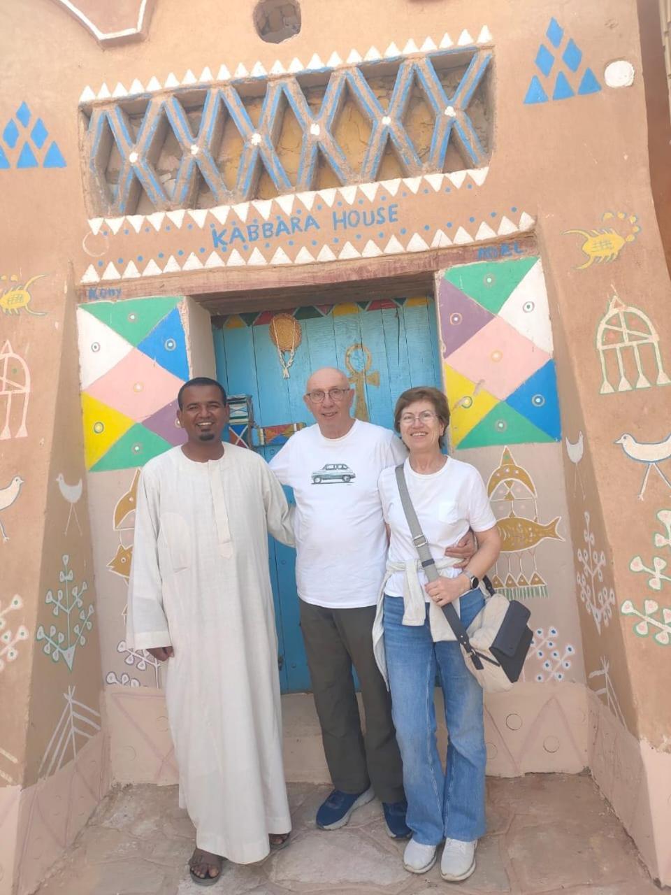 Hotel Kabara Nubian House Abu Simbel Esterno foto
