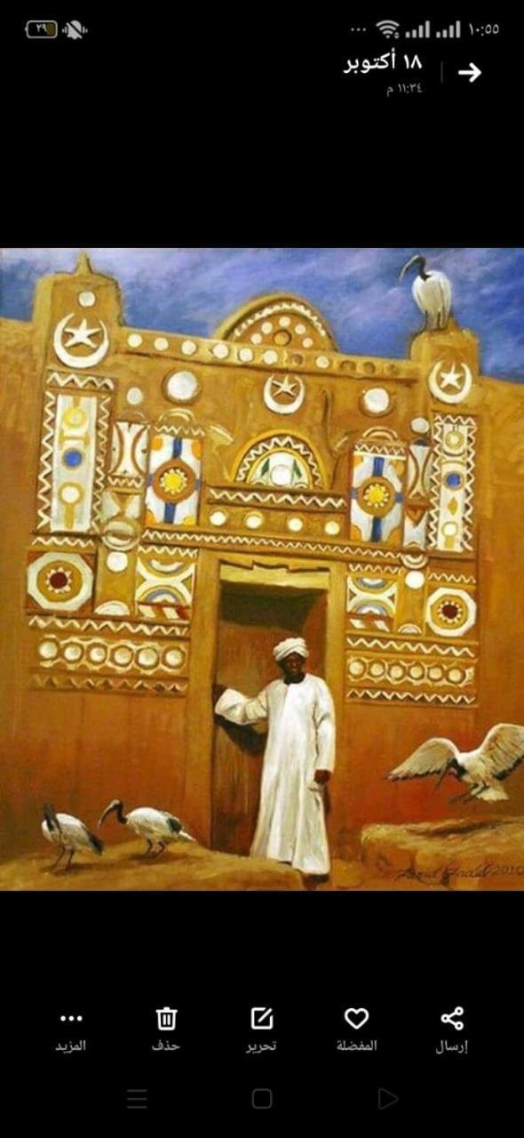 Hotel Kabara Nubian House Abu Simbel Esterno foto