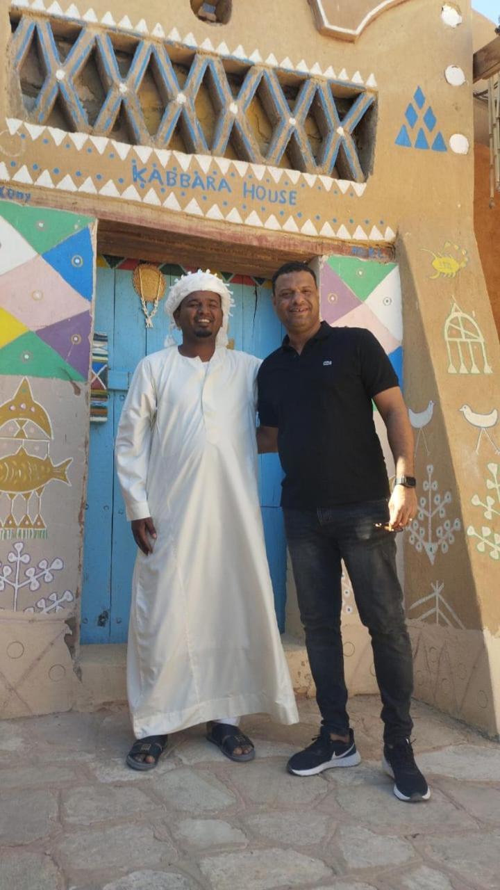 Hotel Kabara Nubian House Abu Simbel Camera foto